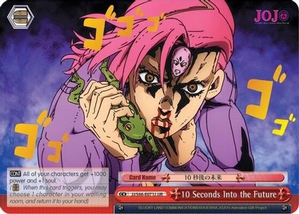 10 Seconds Into the Future (JJR) (Gold Stamp) (JJ/S66-E071J JJR) - JoJo's Bizarre Adventure: Golden Wind