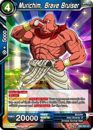 Murichim, Brave Bruiser (Divine Multiverse Draft Tournament) (DB2-050) - Tournament Promotion Cards