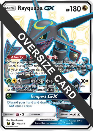 Rayquaza GX 177a/168  - Holofoil Jumbo Cards - Promo