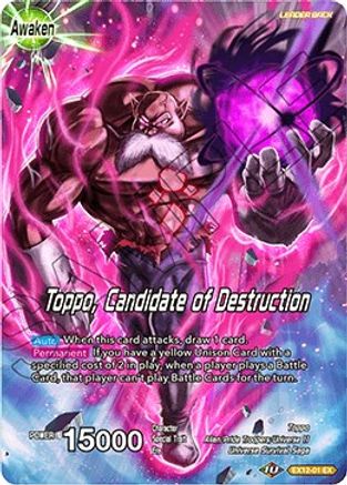 Toppo // Toppo, Candidate of Destruction (EX12-01) - Expansion Deck Box Set 12 Universe 11 Unison