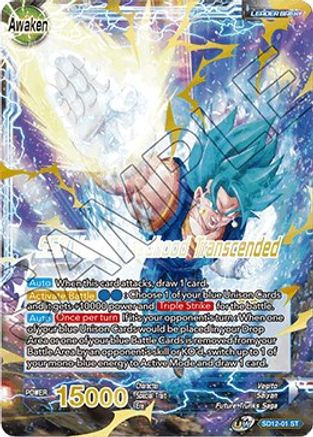 Vegito // SSB Vegito, Godhood Transcended (SD12-01) - Rise of the Unison Warrior