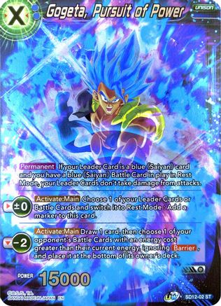 Gogeta, Pursuit of Power (SD12-02) - Rise of the Unison Warrior