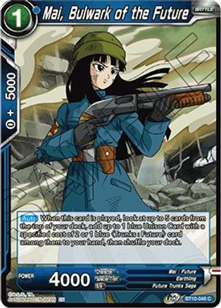 Mai, Bulwark of the Future (BT10-048) - Rise of the Unison Warrior Foil
