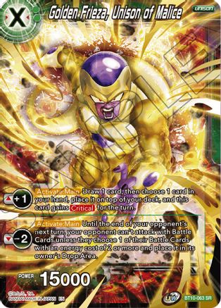Golden Frieza, Unison of Malice (BT10-063) - Rise of the Unison Warrior