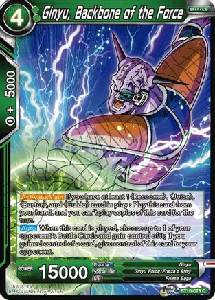 Ginyu, Backbone of the Force (BT10-076) - Rise of the Unison Warrior