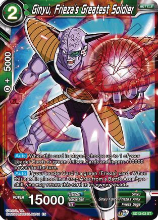 Ginyu, Frieza's Greatest Soldier (SD13-03) - Rise of the Unison Warrior Foil