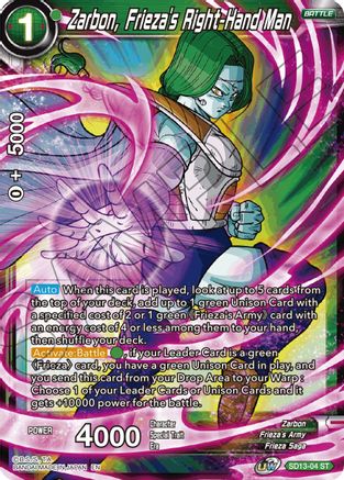 Zarbon, Frieza's Right-Hand Man (SD13-04) - Rise of the Unison Warrior