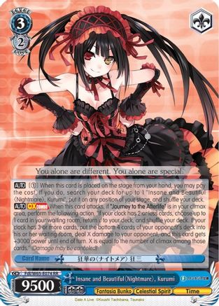Insane and Beautiful Nightmare, Kurumi (Fdl/W65-E074 RR) - Fujimi Fantasia Bunko