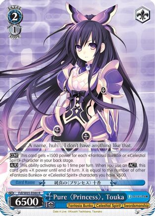 Pure Princess, Touka (Fdl/W65-E080 R) - Fujimi Fantasia Bunko
