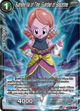 Supreme Kai of Time, Guardian of Spacetime (SD14-05) - Rise of the Unison Warrior Foil