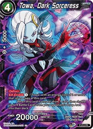 Towa, Dark Sorceress (P-213) - Promotion Cards
