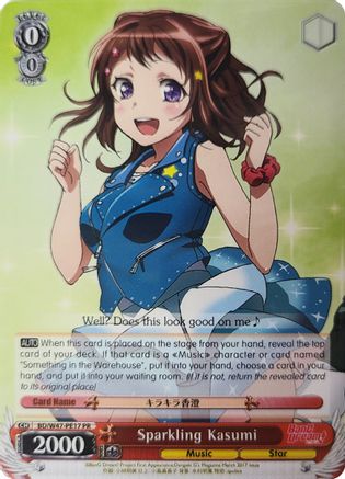 Sparkling Kasumi (BD/W47-PE17 PR) - BanG Dream!