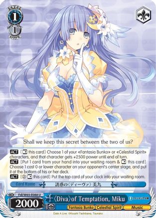 Diva of Temptation, Miku (Fdl/W65-E088 U) - Fujimi Fantasia Bunko