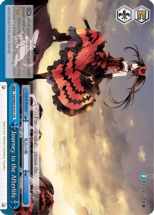 Journey to the Afterlife (Fdl/W65-E101 CR) - Fujimi Fantasia Bunko