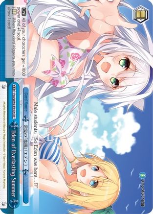 Eden of Everlasting Summer (Fra/W65-E102 CR) - Fujimi Fantasia Bunko
