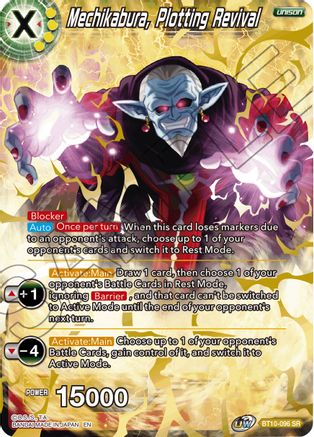 Mechikabura, Plotting Revival (BT10-096) - Rise of the Unison Warrior