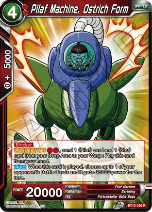 Pilaf Machine, Ostrich Form (BT10-026) - Rise of the Unison Warrior