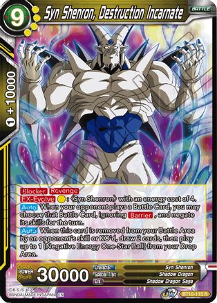 Syn Shenron, Destruction Incarnate (BT10-115) - Rise of the Unison Warrior Foil