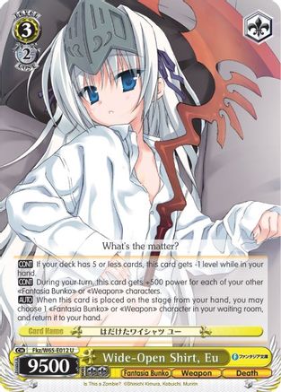 Wide-Open Shirt, Eu (Fkz/W65-E012 U) - Fujimi Fantasia Bunko