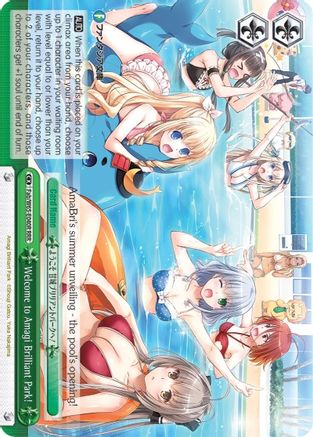 Welcome to Amagi Brilliant Park! (RRR) (Fab/W65-E040R RRR) - Fujimi Fantasia Bunko
