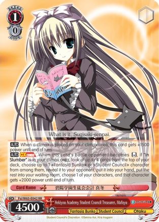 Hekiyou Academy Student Council Treasurer, Mafuyu (Fsi/W65-E042 RR) - Fujimi Fantasia Bunko