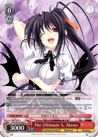 The Ultimate S, Akeno (Fdd/W65-E048 R) - Fujimi Fantasia Bunko