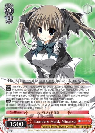 Tsundere Maid, Minatsu (Fsi/W65-E053 U) - Fujimi Fantasia Bunko