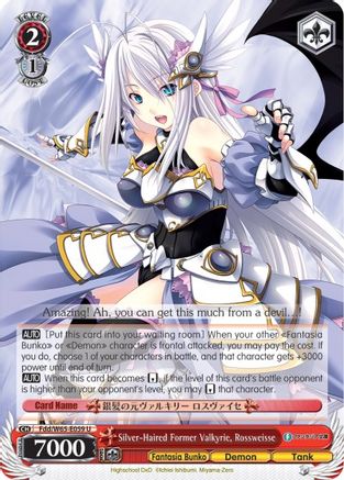 Silver-Haired Former Valkyrie, Rossweisse (Fdd/W65-E059 U) - Fujimi Fantasia Bunko