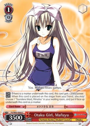 Otaku Girl, Mafuyu (Fsi/W65-E063 C) - Fujimi Fantasia Bunko