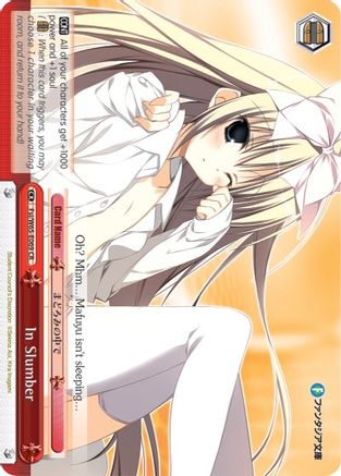 In Slumber (Fsi/W65-E069 CR) - Fujimi Fantasia Bunko