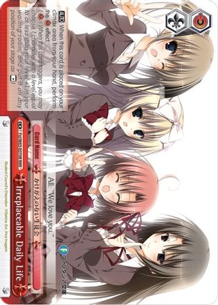 Irreplaceable Daily Life (RRR) (Fsi/W65-E070R RRR) - Fujimi Fantasia Bunko