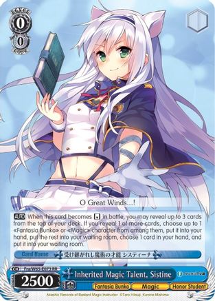 Inherited Magic Talent, Sistine (Fra/W65-E073 RR) - Fujimi Fantasia Bunko