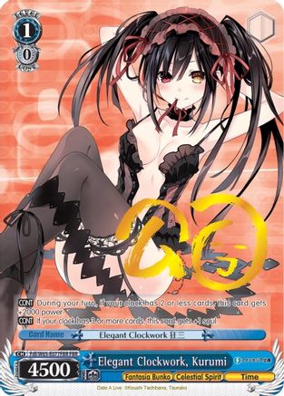 Elegant Clockwork, Kurumi (FBR) (Fdl/W65-E077FBR FBR) - Fujimi Fantasia Bunko
