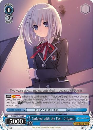 Saddled with the Past, Origami (Fdl/W65-E094 C) - Fujimi Fantasia Bunko