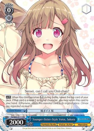 Younger-Sister-Style Voice, Sakura (Fii/W65-E111 PR) - Fujimi Fantasia Bunko