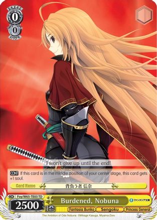 Burdened, Nobuna (Foy/W65-TE03 TD) - Fujimi Fantasia Bunko