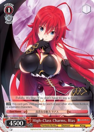 High-Class Charms, Rias (Fdd/W65-TE09 TD) - Fujimi Fantasia Bunko