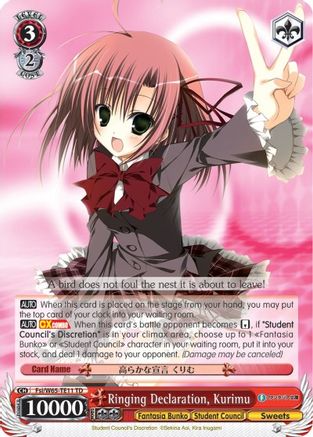Ringing Declaration, Kurimu (Fsi/W65-TE11 TD) - Fujimi Fantasia Bunko