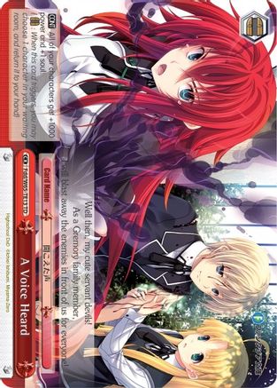 A Voice Heard (Fdd/W65-TE13 TD) - Fujimi Fantasia Bunko