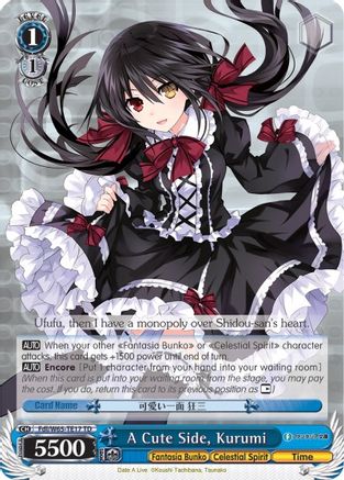 A Cute Side, Kurumi (Fdl/W65-TE17 TD) - Fujimi Fantasia Bunko