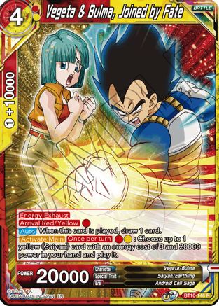 Vegeta & Bulma, Joined by Fate (BT10-146) - Rise of the Unison Warrior Foil