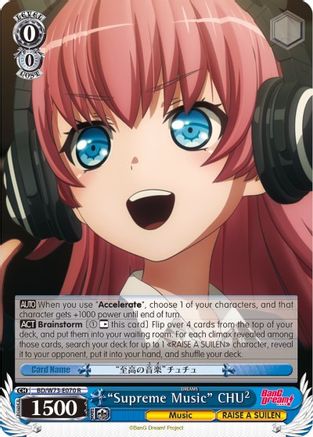 "Supreme Music" CHU² (BD/W73-E070 R) - BanG Dream! Vol.2