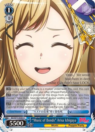 "Music of Bonds" Arisa Ichigaya (BD/W73-E080 U) - BanG Dream! Vol.2