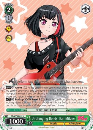 Unchanging Bonds, Ran Mitake (BD/W73-E032 U) - BanG Dream! Vol.2