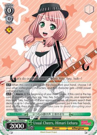Usual Cheers, Himari Uehara (BD/W73-E034 C) - BanG Dream! Vol.2