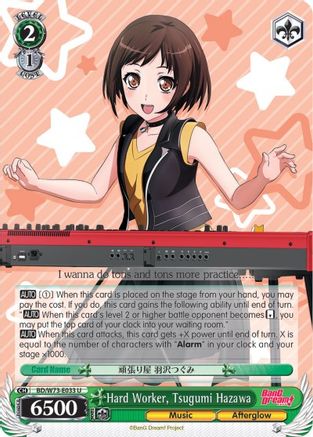 Hard Worker, Tsugumi Hazawa (BD/W73-E033 U) - BanG Dream! Vol.2