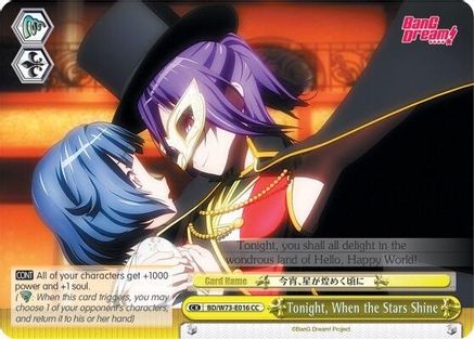 Tonight, When the Stars Shine (BD/W73-E016 CC) - BanG Dream! Vol.2