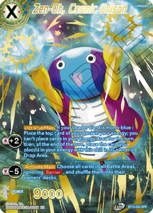 Zen-Oh, Cosmic Unison (SPR) (BT10-035) - Rise of the Unison Warrior