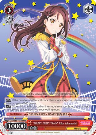 "HAPPY PARTY TRAIN" Riko Sakurauchi (RRR) (LSS/W53-TE13R RRR) - Love Live! Sunshine!! Extra Booster