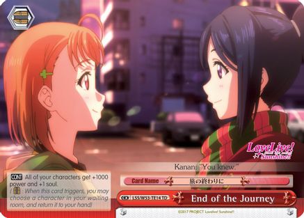 End of the Journey (LSS/W53-TE14 TD) - Love Live! Sunshine!! Extra Booster